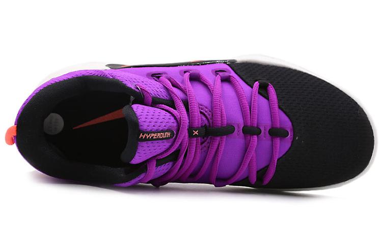 Men's Sneakers Nike Hyperdunk X Low