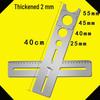 Adjustable Multifunctional Tile Hole Punch and Positioning Ruler