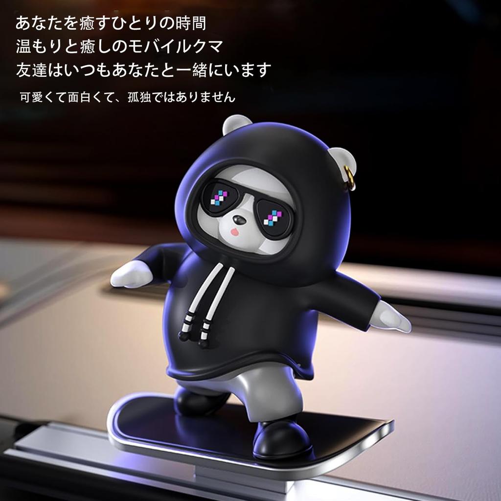 Roczential Ozdoba Deski Rozdzielczej Niedźwiedzia Skateboardowego, Ozdoba Samochodowa Niedźwiedzia Skateboardowego | Dekoracja Deski Rozdzielczej Samochodu |