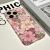 Colorful Floral Pattern Phone Case Suitable for iPhone 17 16 15 14 13 12 11 Pro/Max/Plus Anti Drop and Shockproof Back Cover