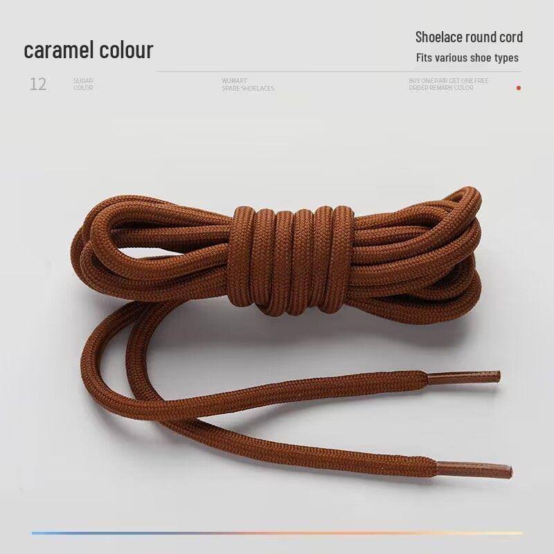 Universal Round Shoelaces for Coconut, Dad, and Sports Casual Shoes - Trendy White for Men & Women