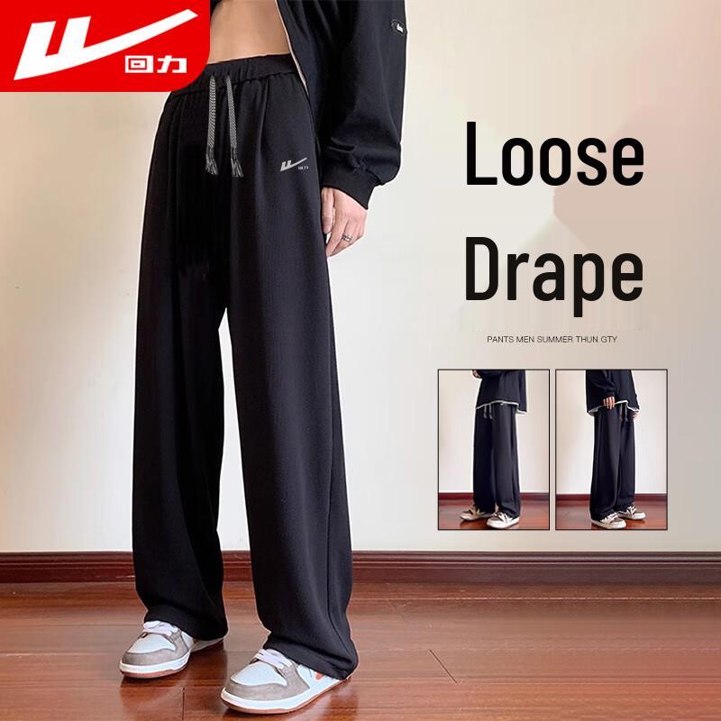 

Huili Men s Loose Straight-Leg Casual Sports Pants 3XL