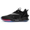 Adapt BB 2.0 'NBA ASG 2020' UK Charger Men's CV2444-001