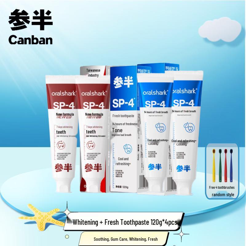 Cansen SP-4 Отбеливающая и освежающая зубная паста