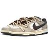 Nike Dunk Abrasion Resistant Low Top Skateboard Shoes Unisex Beige Brown DD1391-100(Team1192-2)