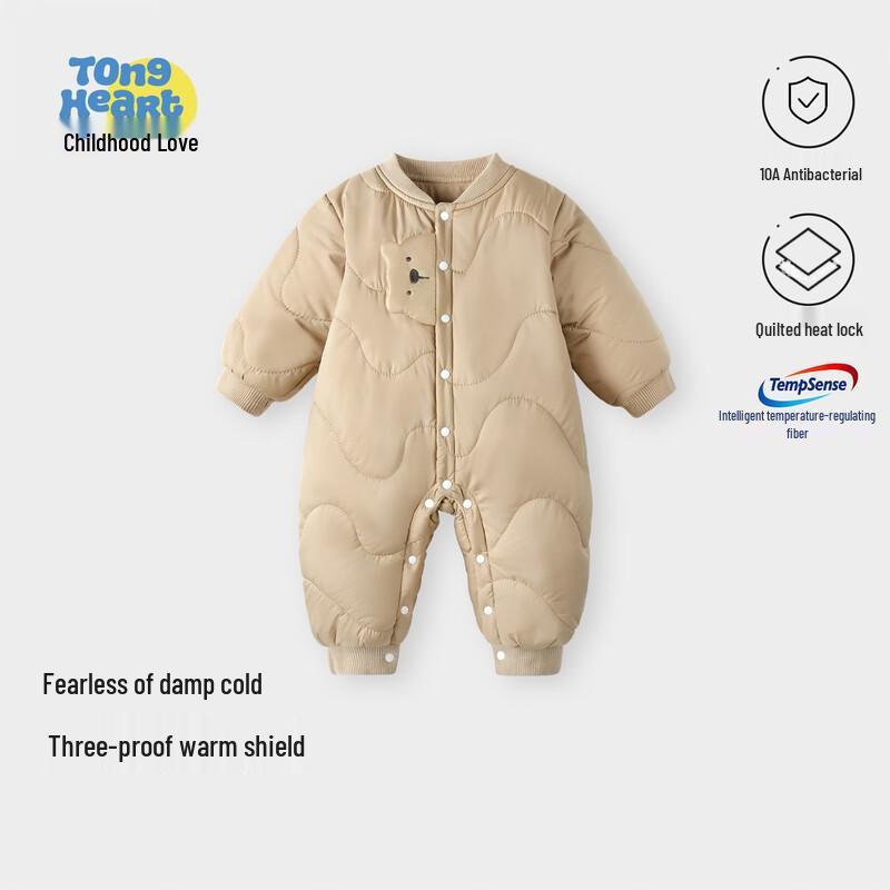 Baby Triple-Protection Warm Winter Romper 66cm