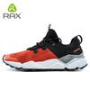 Outdoor Breathable Hiking Shoes Men Lightweight Walking Trekking Wading Shoes Sport Sneakers Men Outdoor Sneakers Male