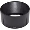 A17 Lens Hood For Af70 300mmdi[A17] dA17 Round Hood
