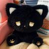 15cm Cute Emo Cat Plush Toy Soft Animal Plush Doll Cute Decoration Accompany Sleep Toy Kids Birthday Gift
