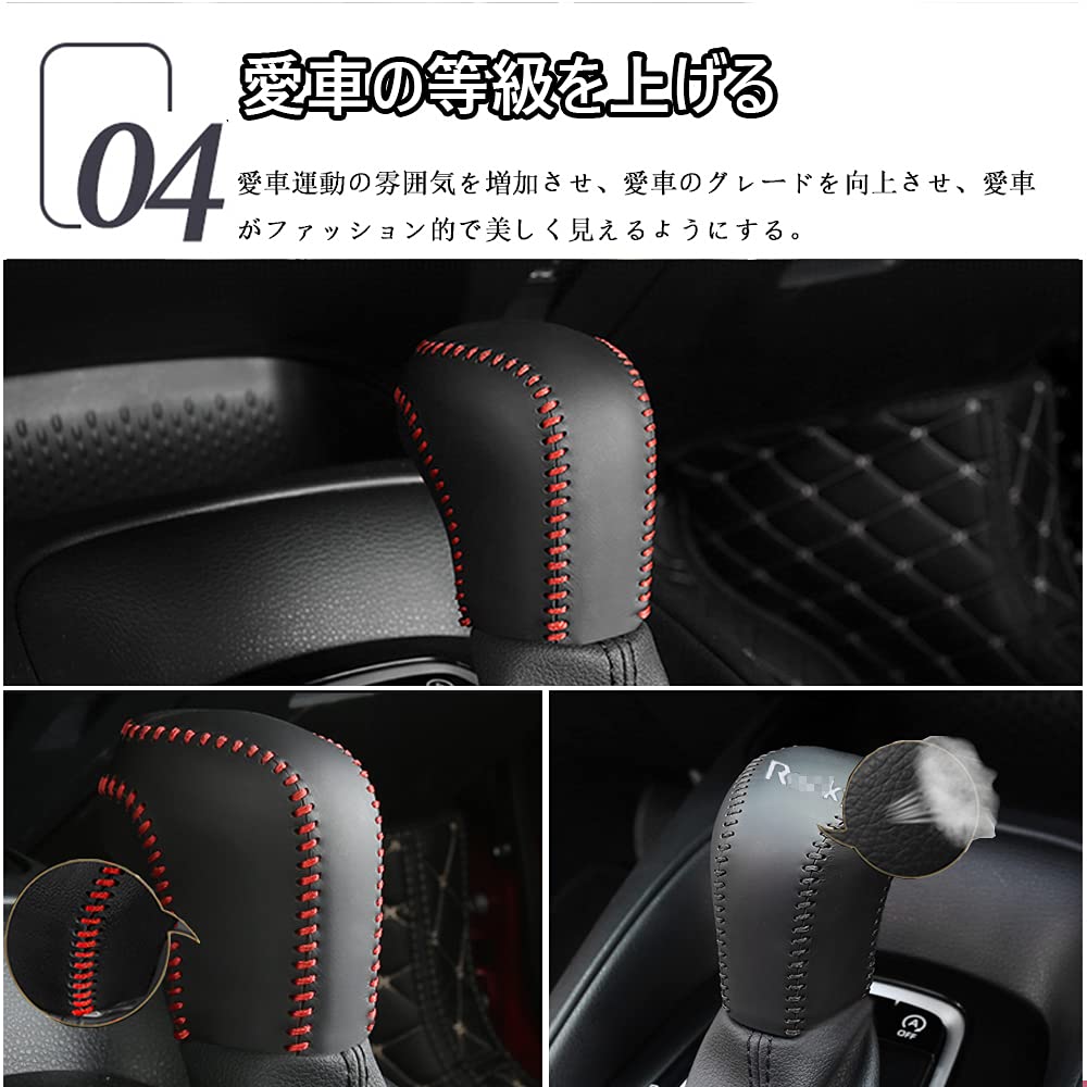 Hearsheng Daihatsu New Rocky A200 Series (February 2020 ~) Genuine