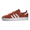 Adidas Campus 'Trace Scarlet' DB0984