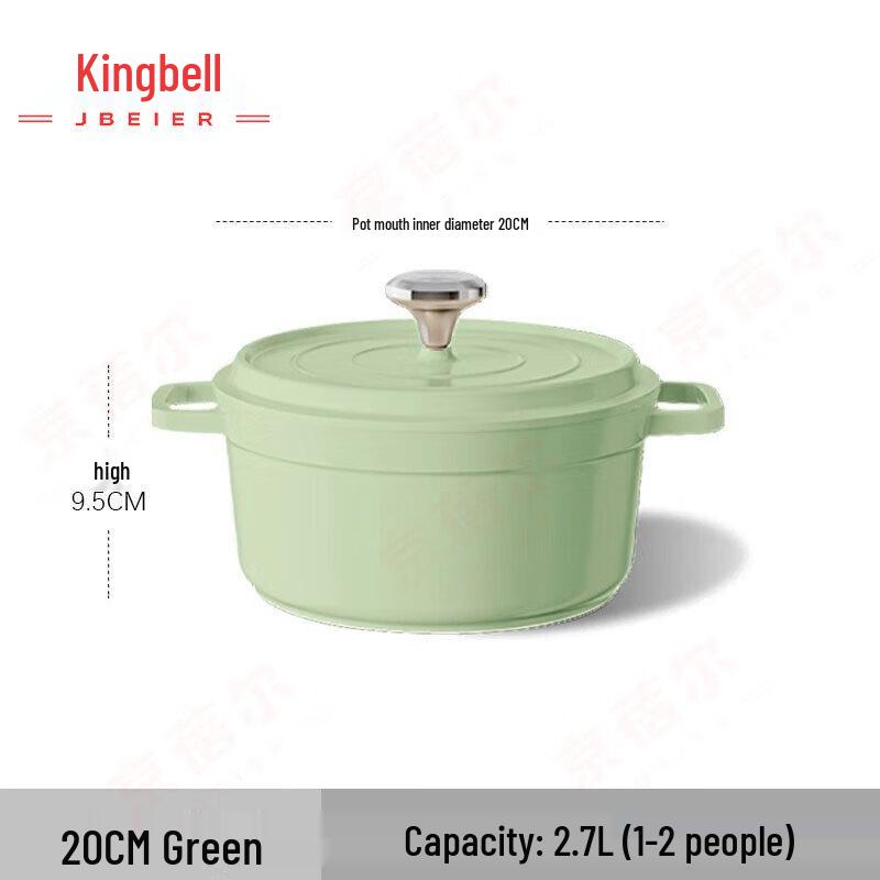 Эмалированная антипригарная кастрюля с двумя ручками Jingbeier