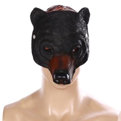 Funny Realistic Bear Mask Personality Cool Halloween Mask Novelty Animal Head Mask Role Playing Props