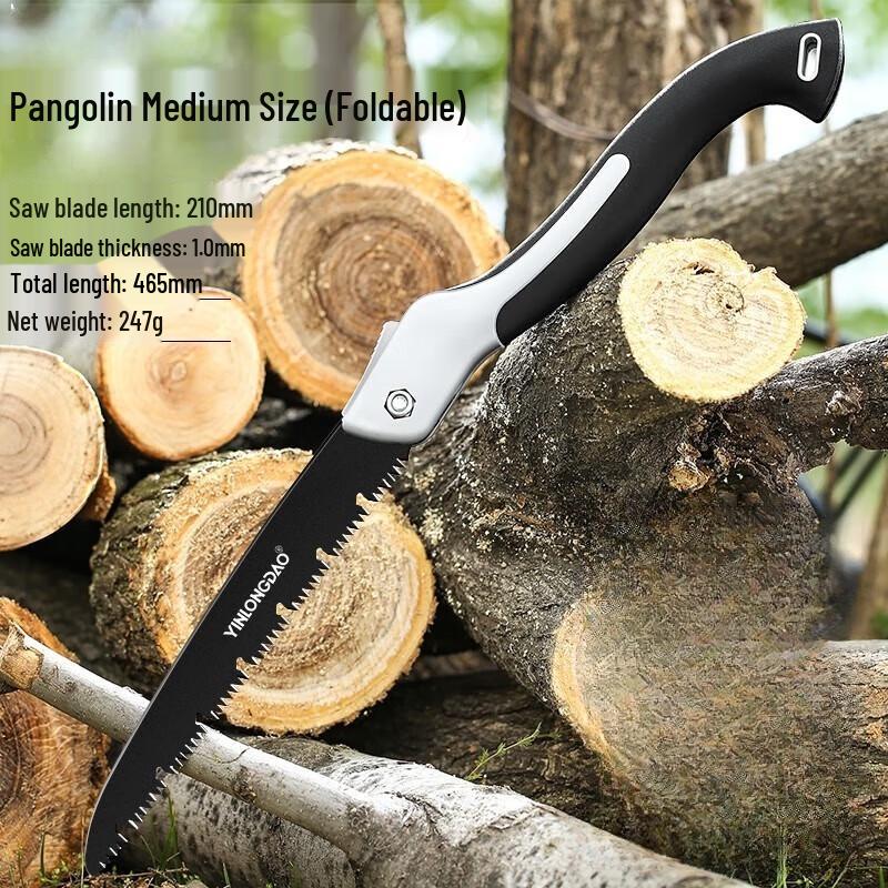 YINLONGDAO Быстрая складная ручная пила Штепсель CN (адаптер в комплекте)