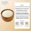 Yangmu Full-Fat Sheep Milk Powder
