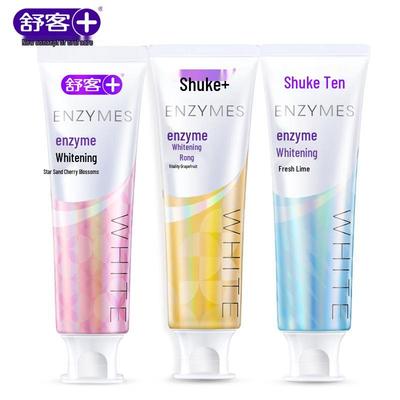 Ağız Sağlığı – Diş macunları ve diş tozu