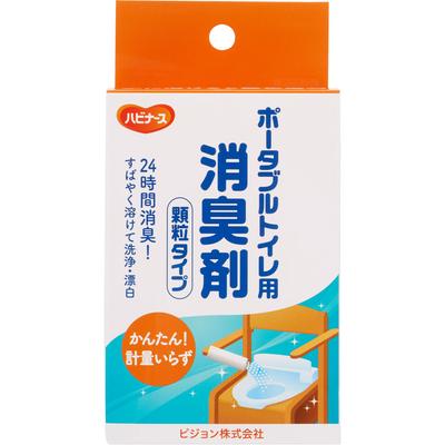 Habinurse Deodorant for Portable Toilets 20 Granule Packets Toilet Deodorant Urinary Care Products Toilet Deodorant