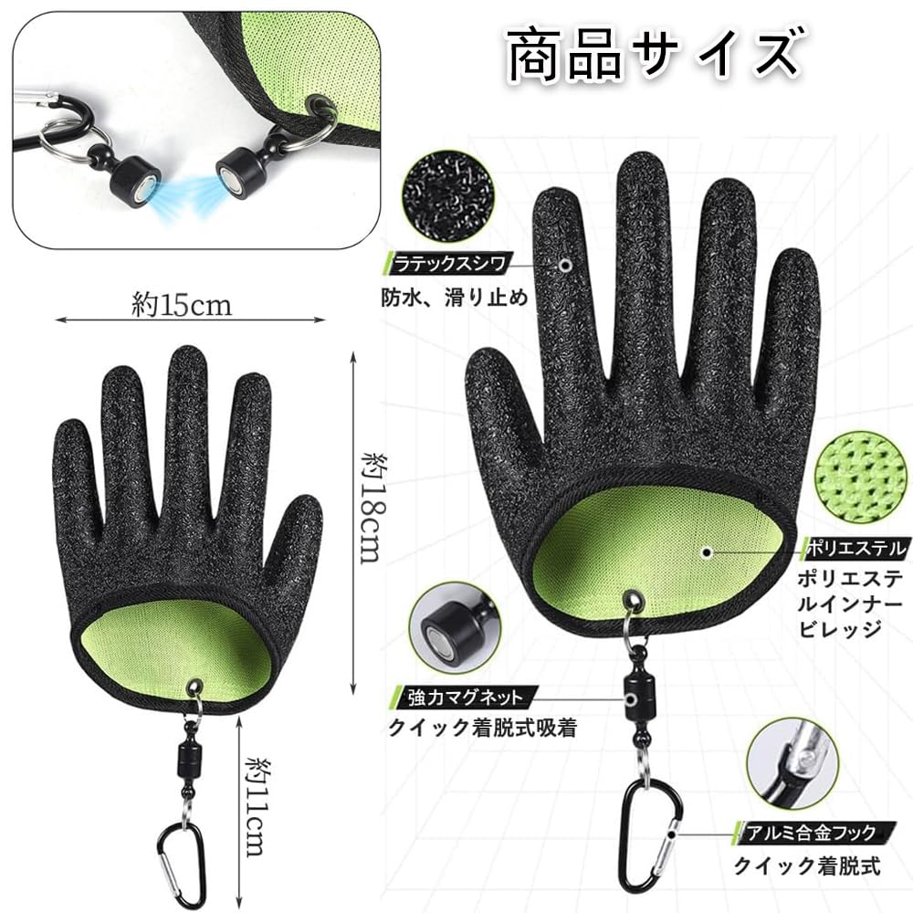 YUWENW Fishing Gloves, Fishing Gloves, Set of 1, Convenient To