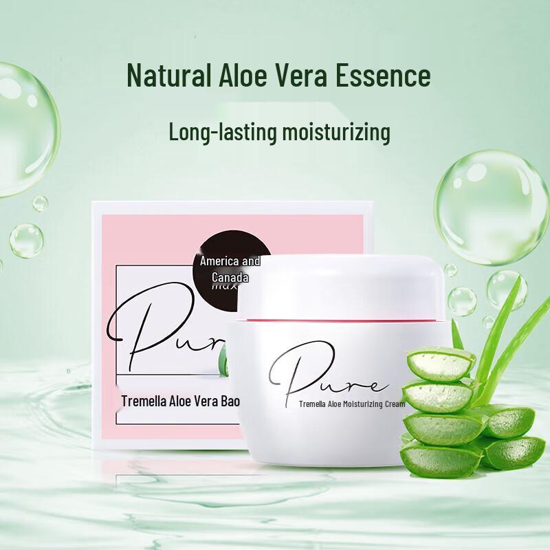 Meijiamei Hydrating & Moisturizing Cream Duo Set