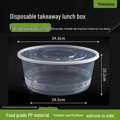 Microwavable Disposable Round Takeout Containers with Lid