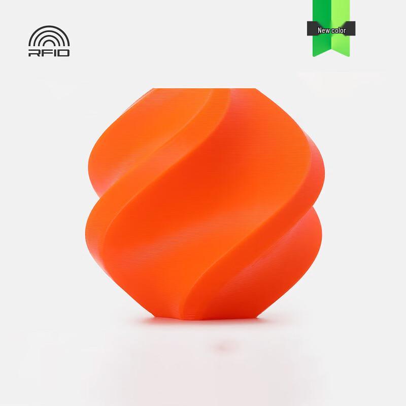 Bambu Lab PETG Basic 3D Printing Filament