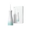 BAIR Electric Oral Irrigator, Handheld Professional Water Flosser, with 4 Nozzles, Orthodontic Specialized Teeth Cleaning Device
