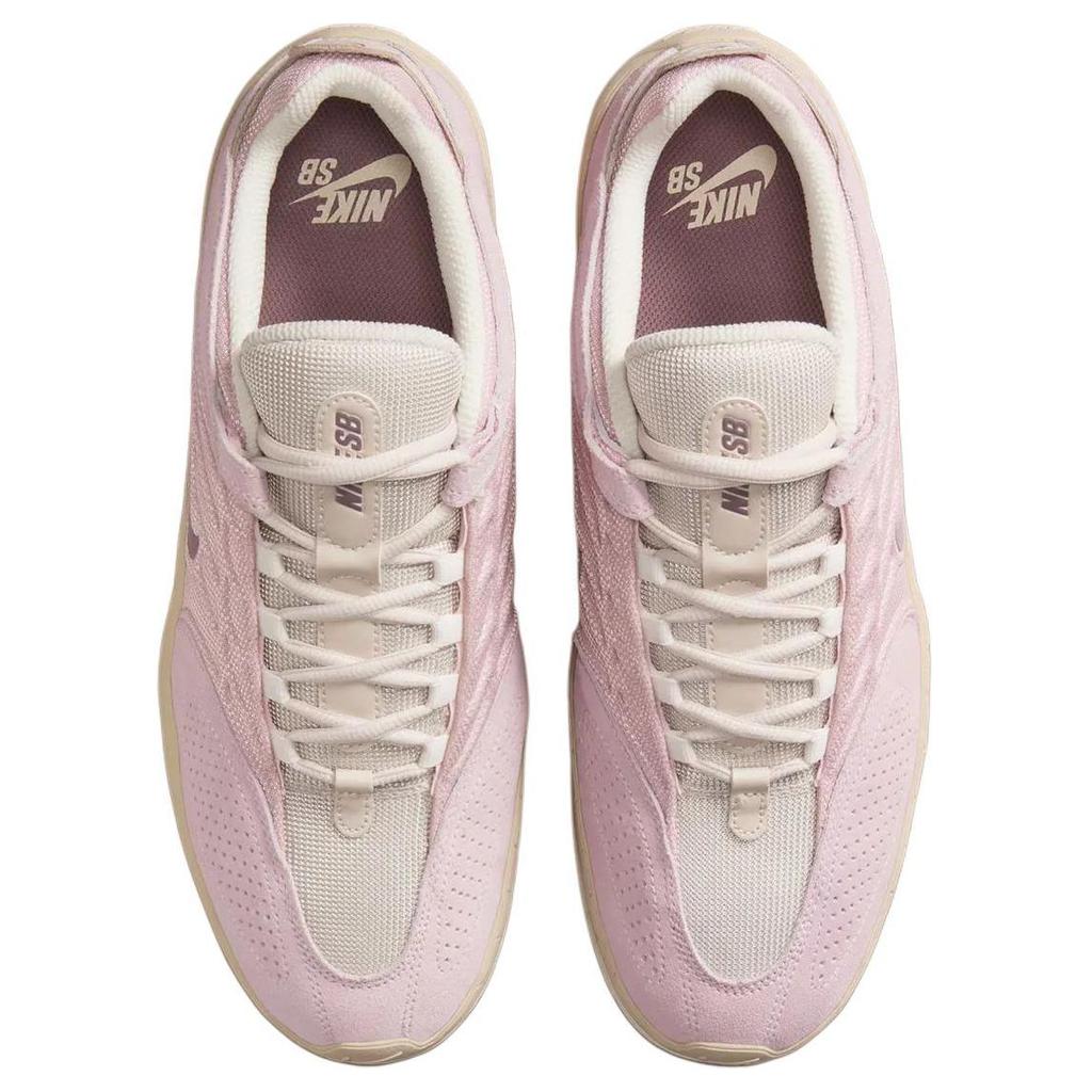 Nike SB Vertebrae Men's Pink Foam Light Orewood Brown FD4691-601