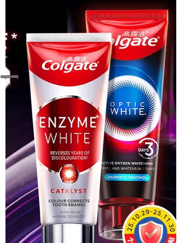 Набор из двух тюбиков отбеливающей зубной пасты Colgate