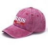 Harris Presidential Election Cap Trucker Hat Breathable Cotton Distressed Cap Adjustable Unisex Baseball Hat for Hiking Fishing