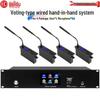 HuiDu Professional Digital Conference System with Wired Microphones (CN Version)