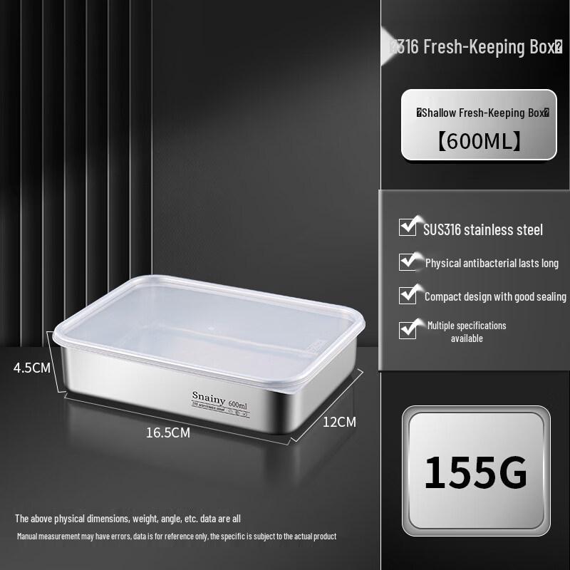 DM 316L Stainless Steel Food Prep & Storage Box