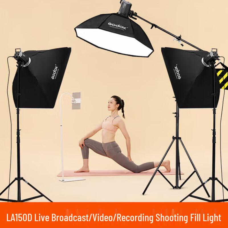 Godox LA150D LED Photography Video Light