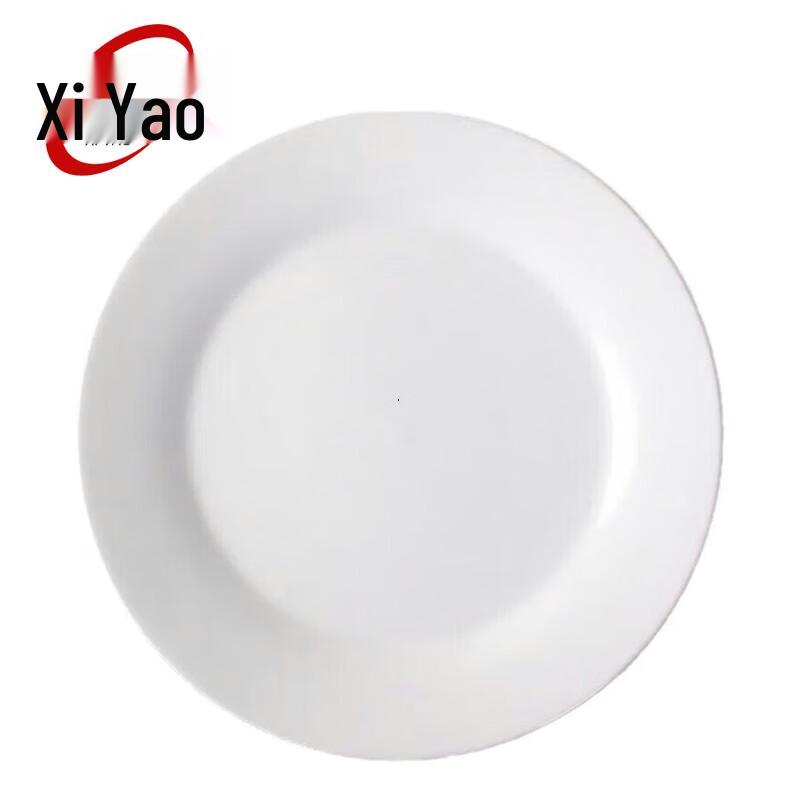 Xiyao Pure White Ceramic Dinner Plate