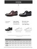 2025 Spring Men's Versatile Leather Slip-ons: Trendy Business & Casual Shoes