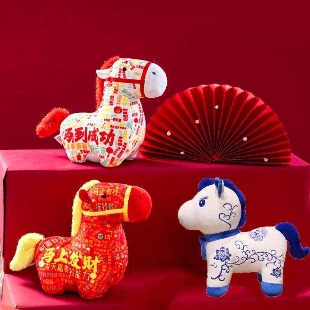Funny Plush Horse Mascot Dolls 20cm Zodiac Pony Figurine Toy Chinese New Year Doll  Birthday Gift