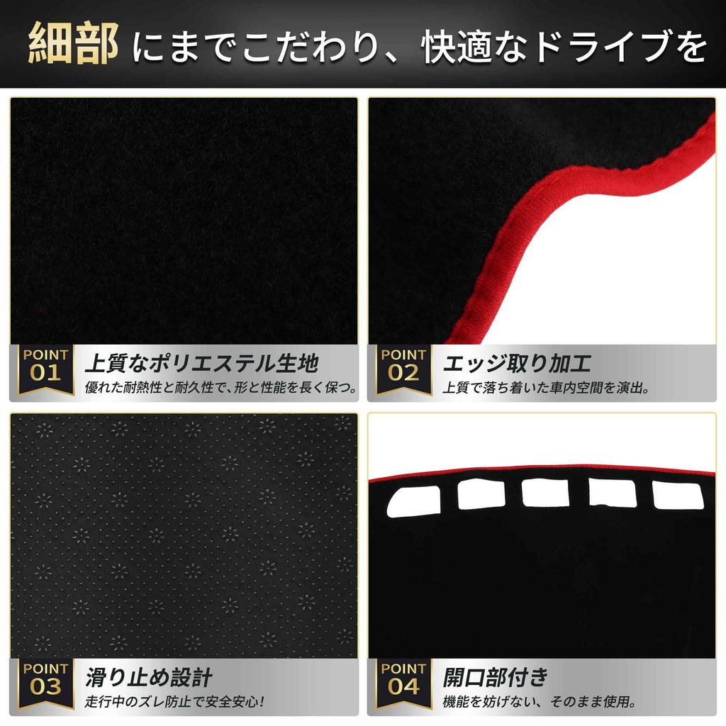 FUELHOOD Compatible with Mitsubishi Delica Mini B3 Series Dashboard Interior Reduces Provides Sun Prevents and Provides Polyester Dash Interior Black