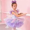 Modern Ballet Tutu Sequin Performance Clothes Fashion Princess Dress  Kids Girls
