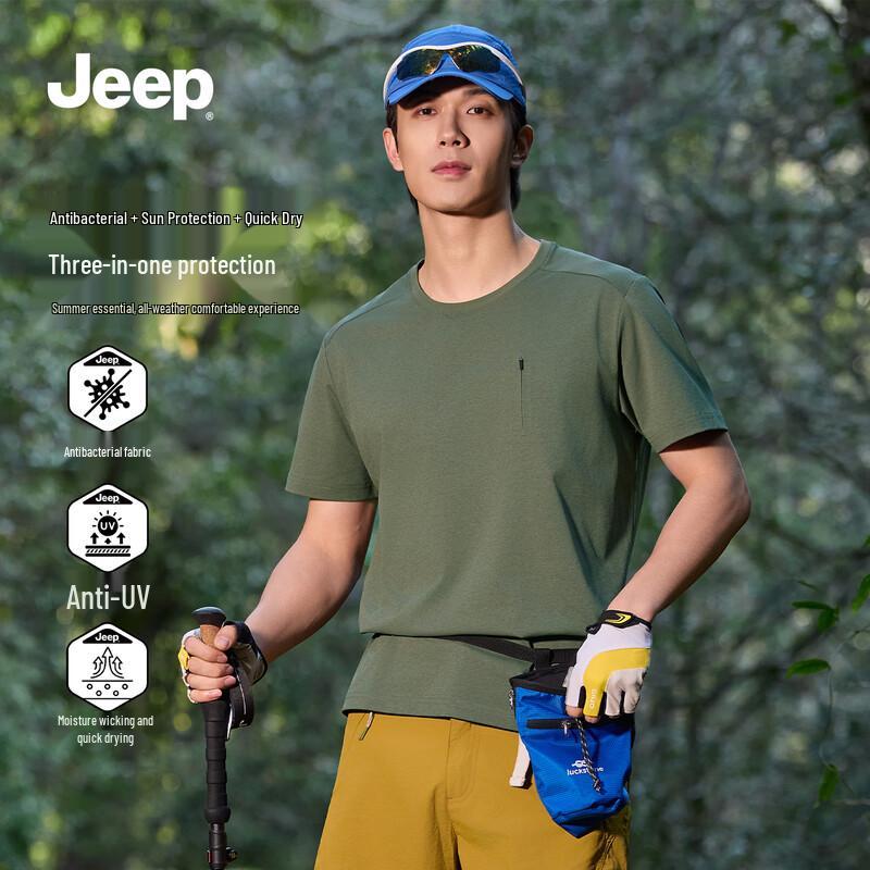 Jeep Herren Eisseide Kurzarm T-Shirt