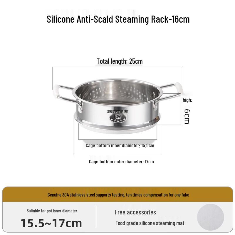 ZISIZ 304 Stainless Steel Steamer Basket