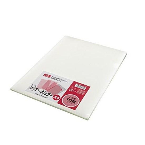 Plus Clear Holder A4 10 Sheets FL-170HO-