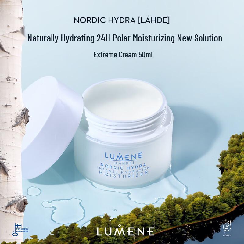 LUMENE Arctic Hydration Rich Face Cream