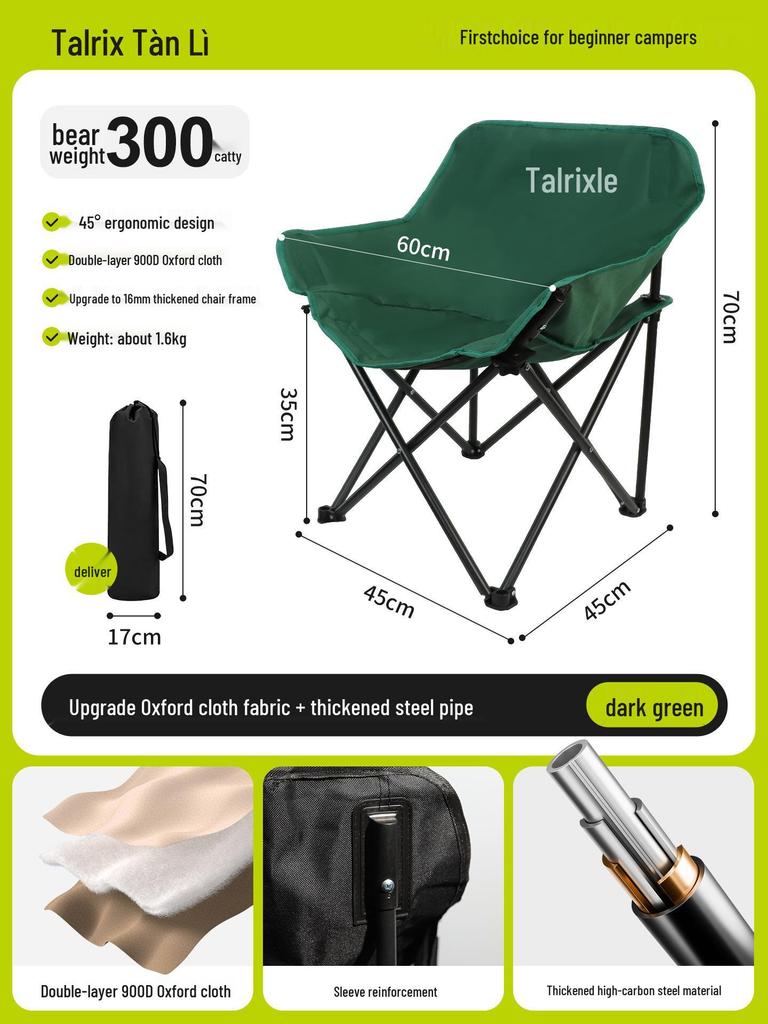 Tanli Portable Outdoor Folding Table & Chairs Set - Lightweight Roll-Up for Camping & Picnic