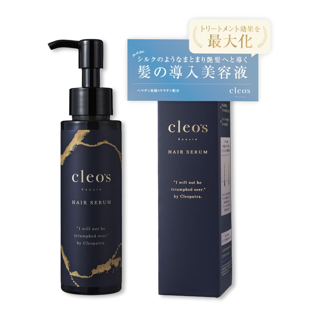 

Beaute Booster Hair Serum Popular Hair Care Bleach Damaged Moist Swell Dry Smooth Hair Special Care Serum Beaute [Official] Cleo s [100ml] Cleo s синій