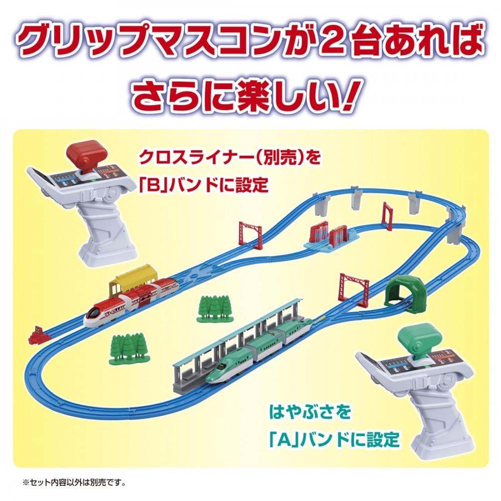 TAKARA TOMY Jucărie de tren Plarail You Drive Grip Mascon E5 Series Shinkansen Hayabusa pentru băieți cu vârsta peste 3 ani