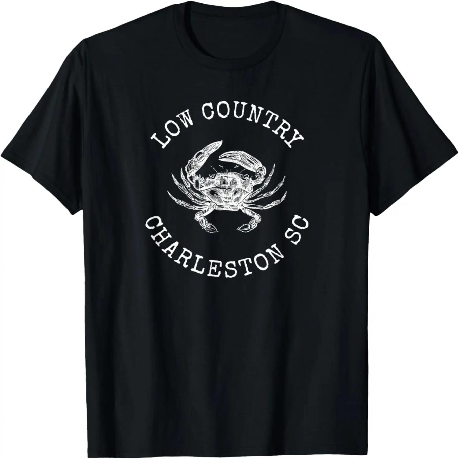 Charleston SC Low Country T-Shirt S