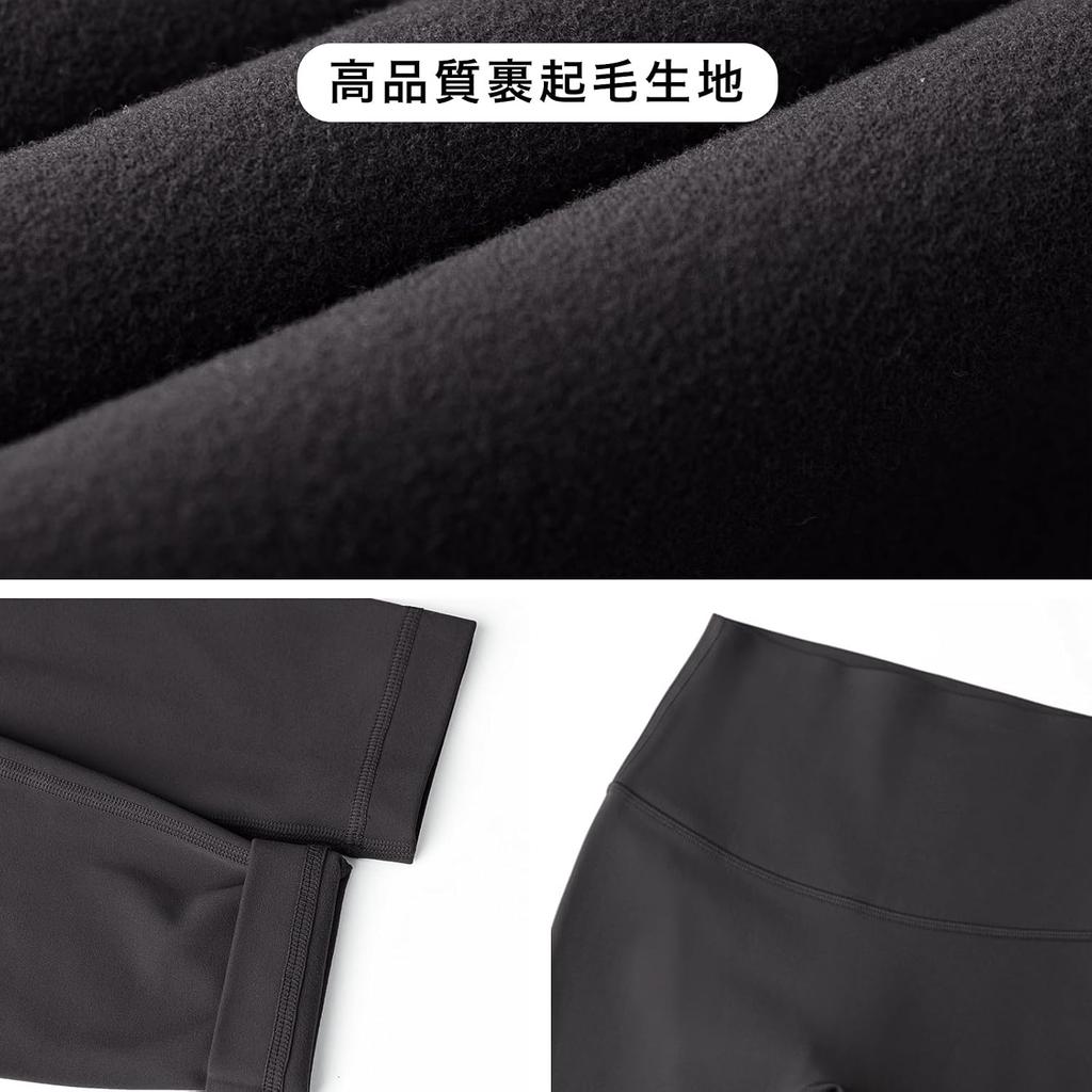 Ircolv WoMen S High waiSt WarM Fleece Yoga leggingS Dark Grey Size M