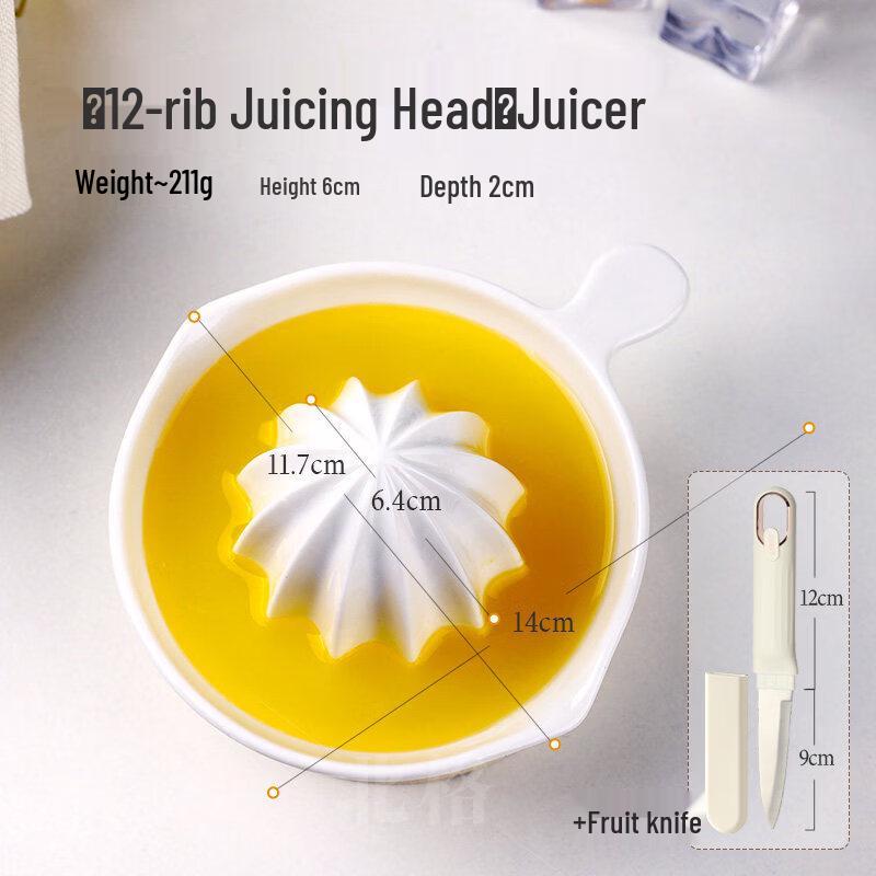 ZISIZ Manual Citrus Juicer