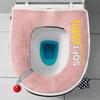 Silicone Toilet Lid Lifter Anti-Dirty Toilet Lid Handle Cute Toilet Seat Lifter  Closestool