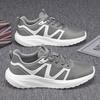2026 Spring Sports Shoes New Large Size Casual Men's Shoes Daily Breathable Running Shoes Men's Platform Shoes