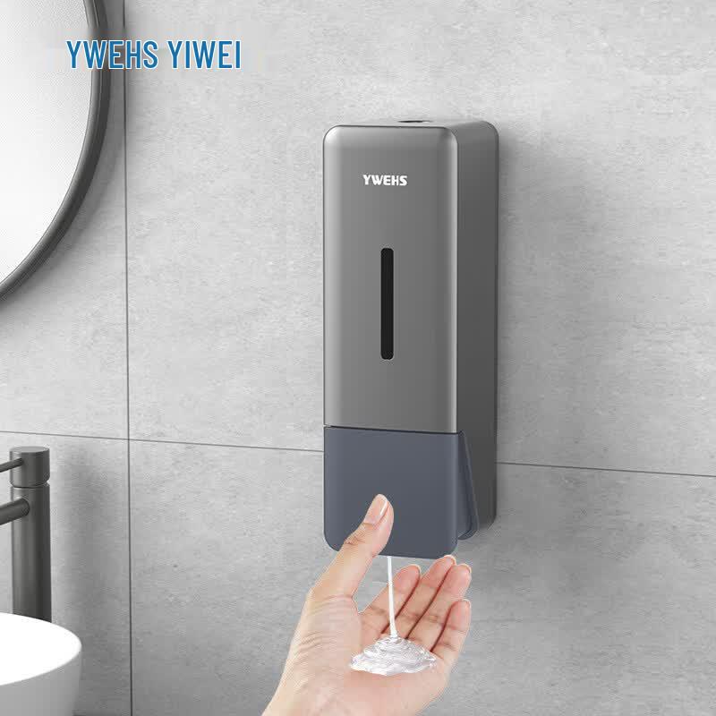 YWEHS Wall-Mounted Soap Dispenser
